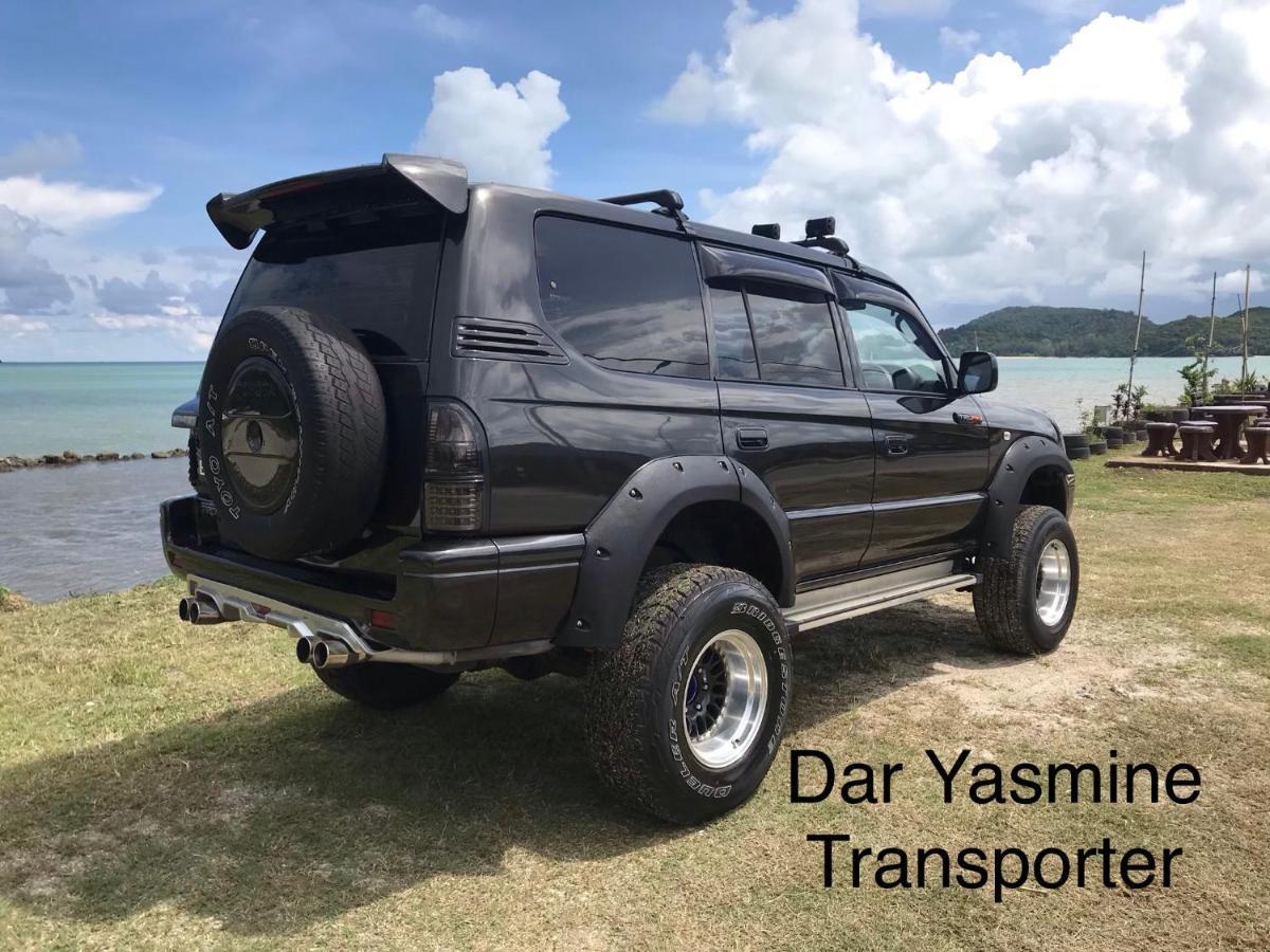 Hostel Dar Yasmine